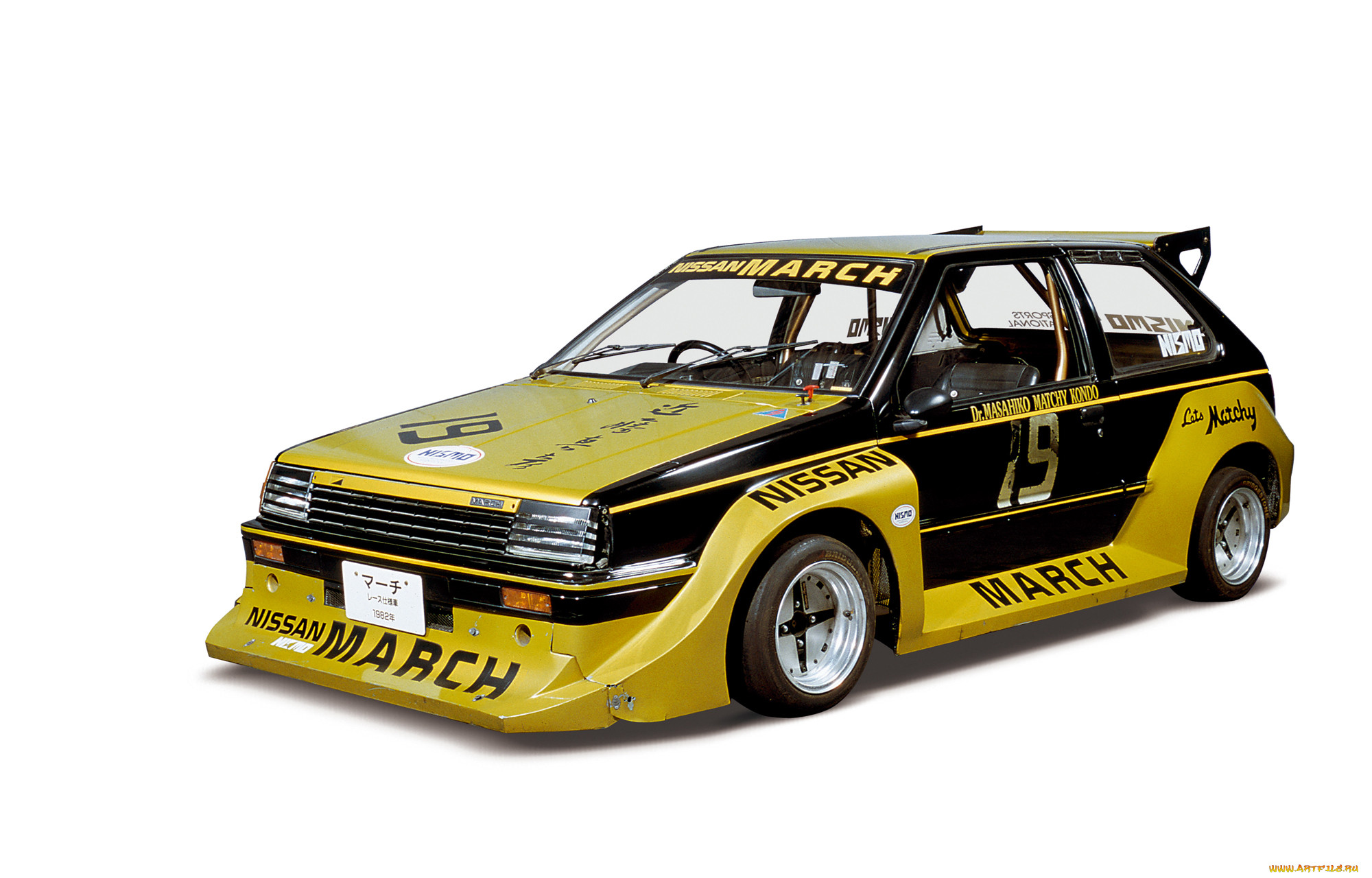 , nissan, datsun
